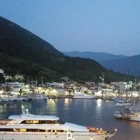 Сasa de vacaciones Memories Sami (Kefalonia)